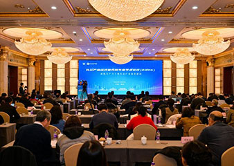 2024澜湄旅游城市合作联盟重庆交流活动