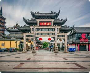 吴哥窟文化探索之旅